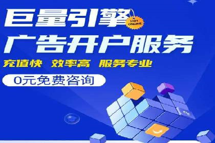 某品牌通过信息流广告代理实现品牌传播的突破