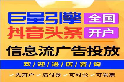 微信信息流内容审核机制探讨